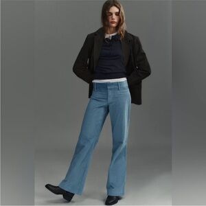 ZARA FLARE CORDUROY PANTS